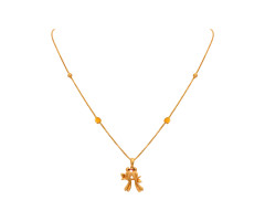 Classic Daily Wear Gold Chain -JJ24114865
